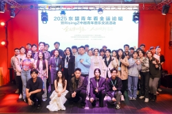 Fostering friendship through ASEAN-China Youth Exchange Activities in Guangzhou