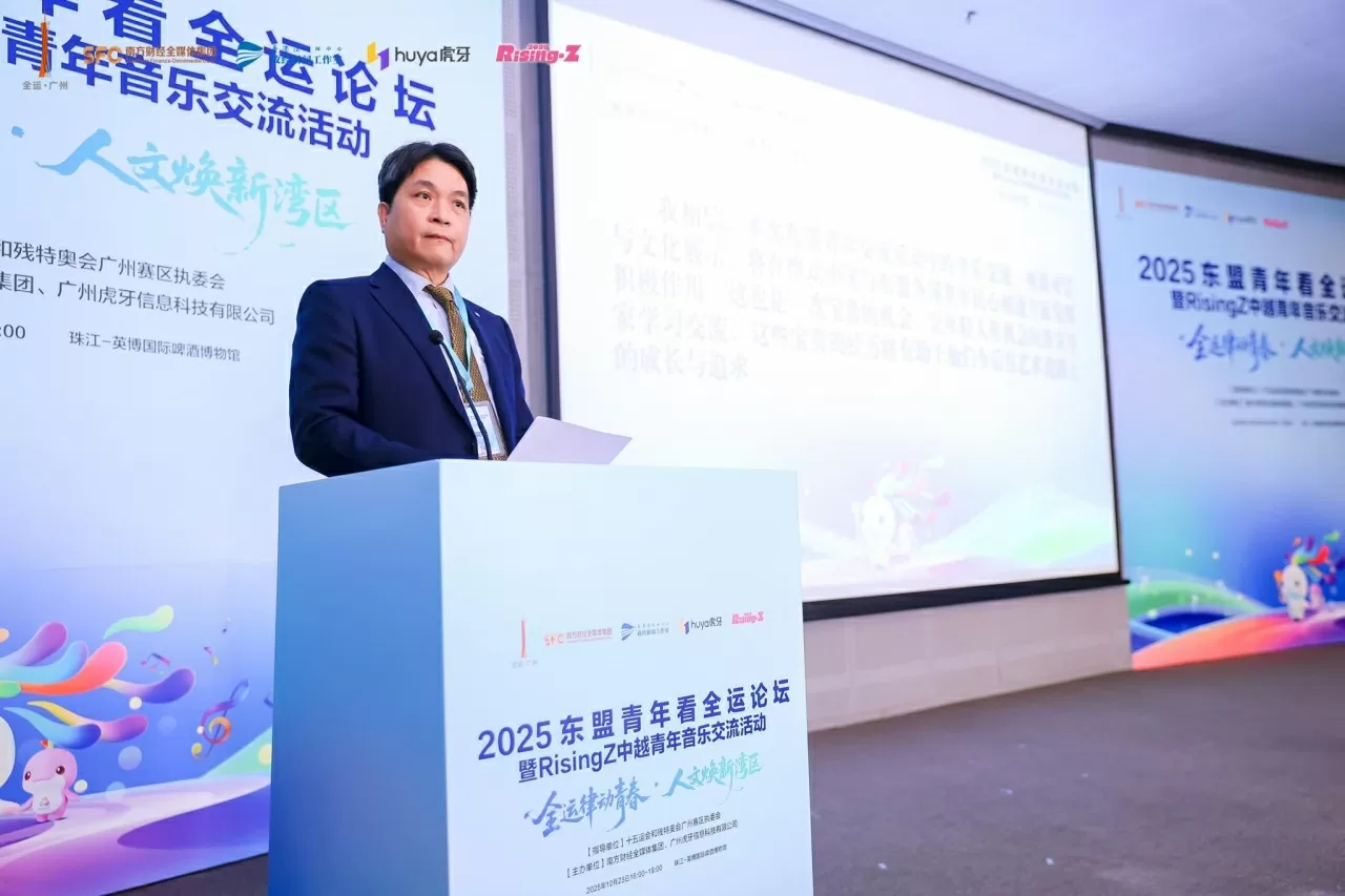 Vun đắp tình hữu nghị qua các hoạt động giao lưu thanh niên ASEAN-Trung Quốc