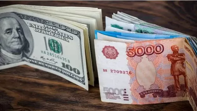 Tài sản Nga. Tài sản Nga.