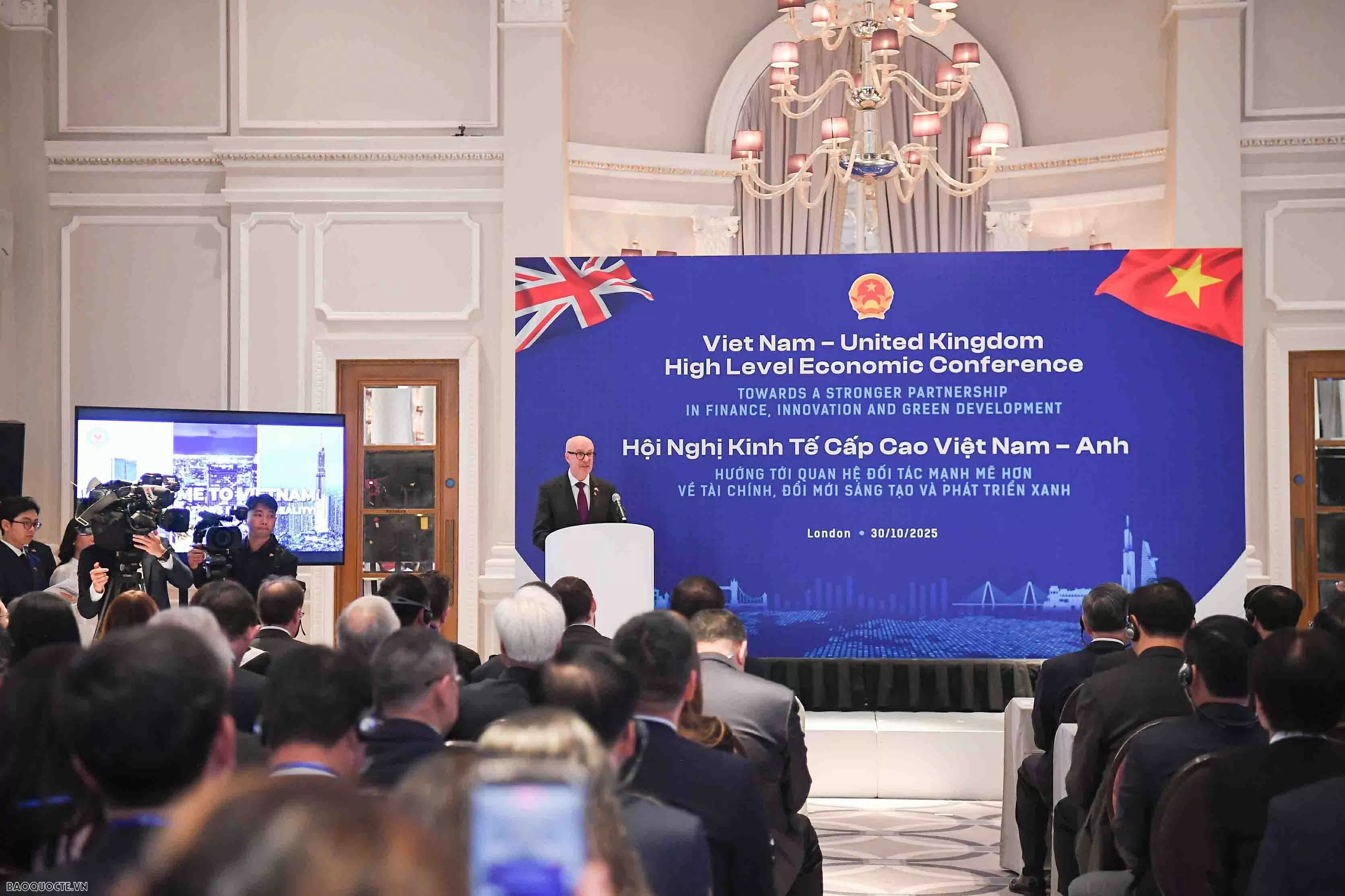 Việt Nam sẵn sàng trở thành đối tác đáng tin cậy và năng động - nơi công nghệ Anh có thể lan toả, phát triển và cùng tạo ra giá trị mới cho doanh nghi