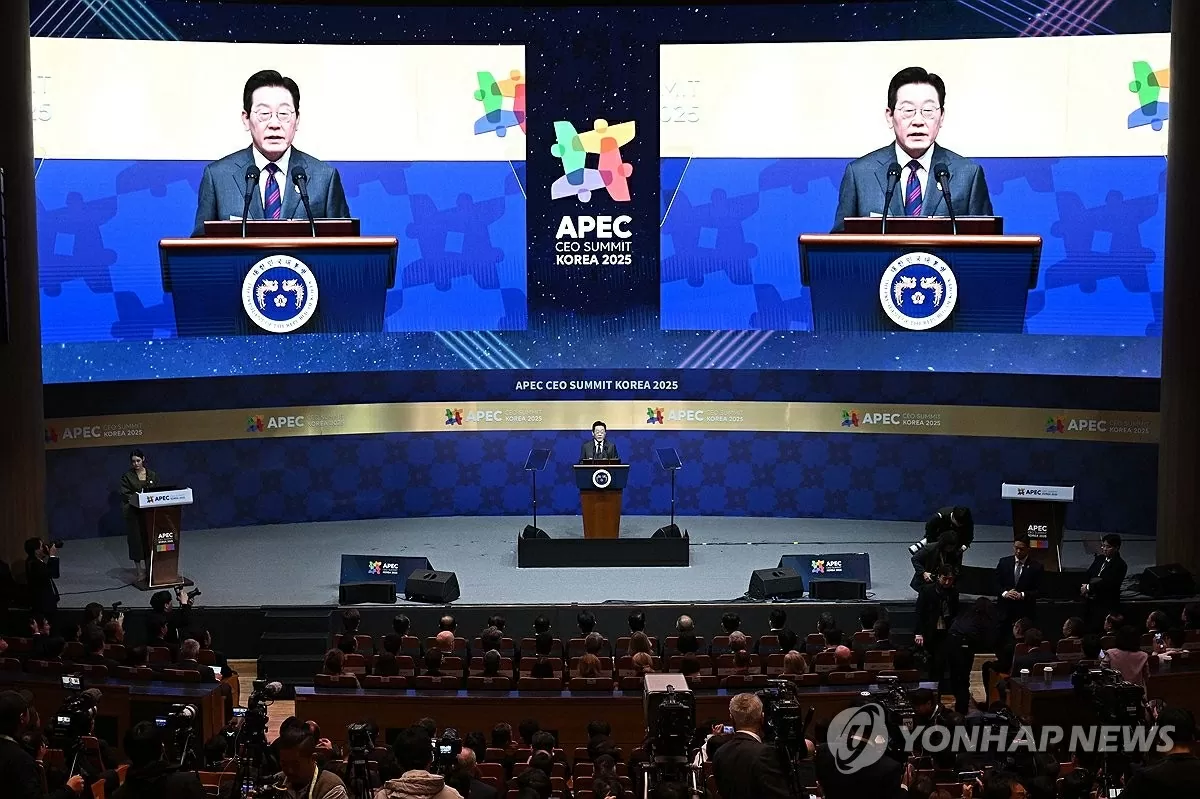 Khai mạc Hội nghị Cấp cao APEC 2025. (Nguồn: Yonhap) Khai mạc Hội nghị Cấp cao APEC 2025. (Nguồn: Yonhap)