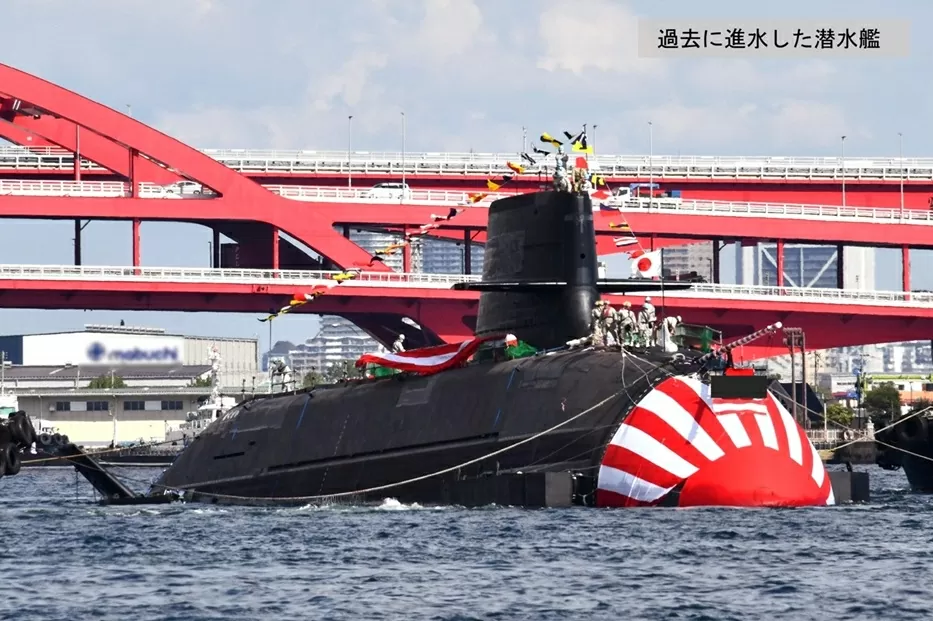 Nhật Bản không loại trừ khả năng sở hữu tàu ngầm hạt nhân