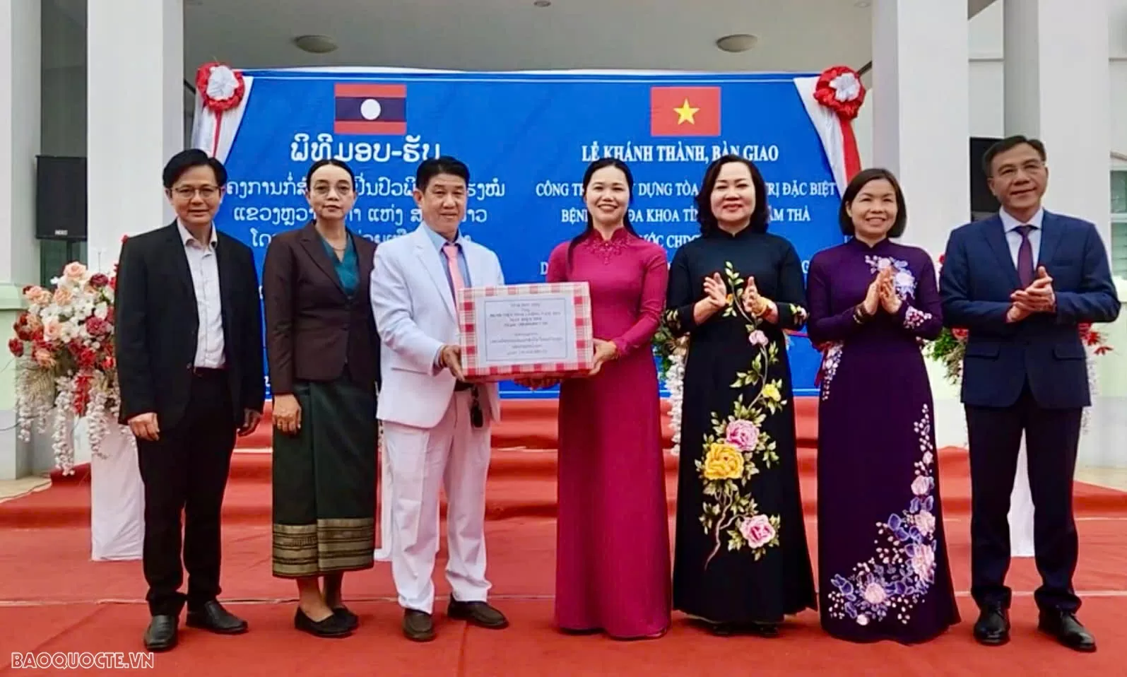 Khánh thành Tòa nhà điều trị đặc biệt tại Luang Namtha, Lào do Phú Thọ tài trợ Khánh thành Tòa nhà điều trị đặc biệt tại Luang Namtha, Lào do Phú Thọ tài trợ