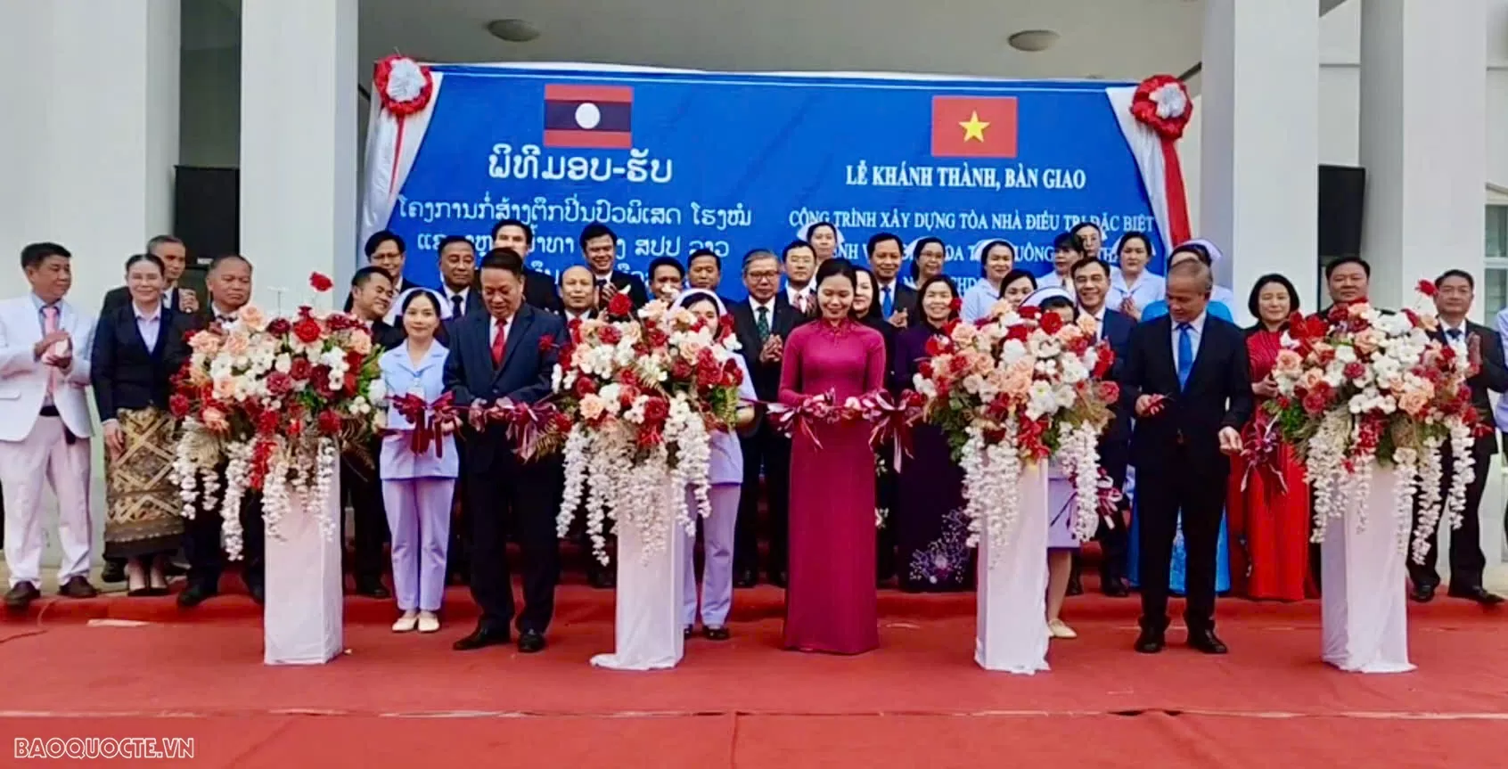 Khánh thành Tòa nhà điều trị đặc biệt tại Luang Namtha, Lào do Phú Thọ tài trợ Khánh thành Tòa nhà điều trị đặc biệt tại Luang Namtha, Lào do Phú Thọ tài trợ