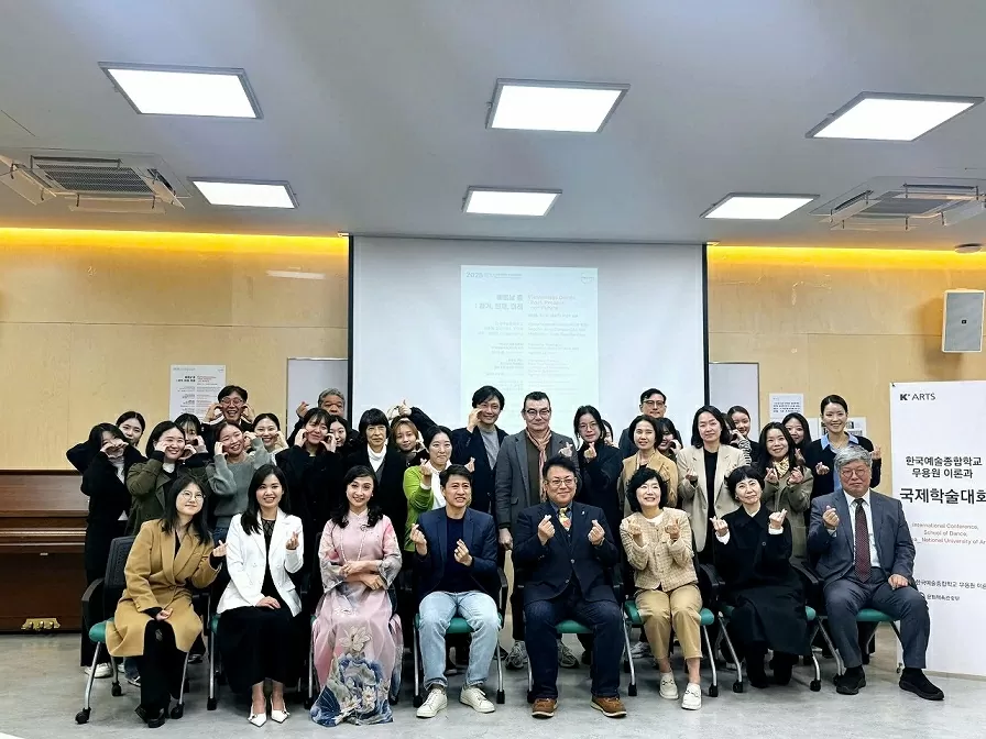 Hội thảo quốc tế K-ARTS 2025: Nghiên cứu và phát triển múa Việt Nam