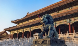 Tử Cấm Thành - Viên ngọc rực rỡ của thủ đô Bắc Kinh