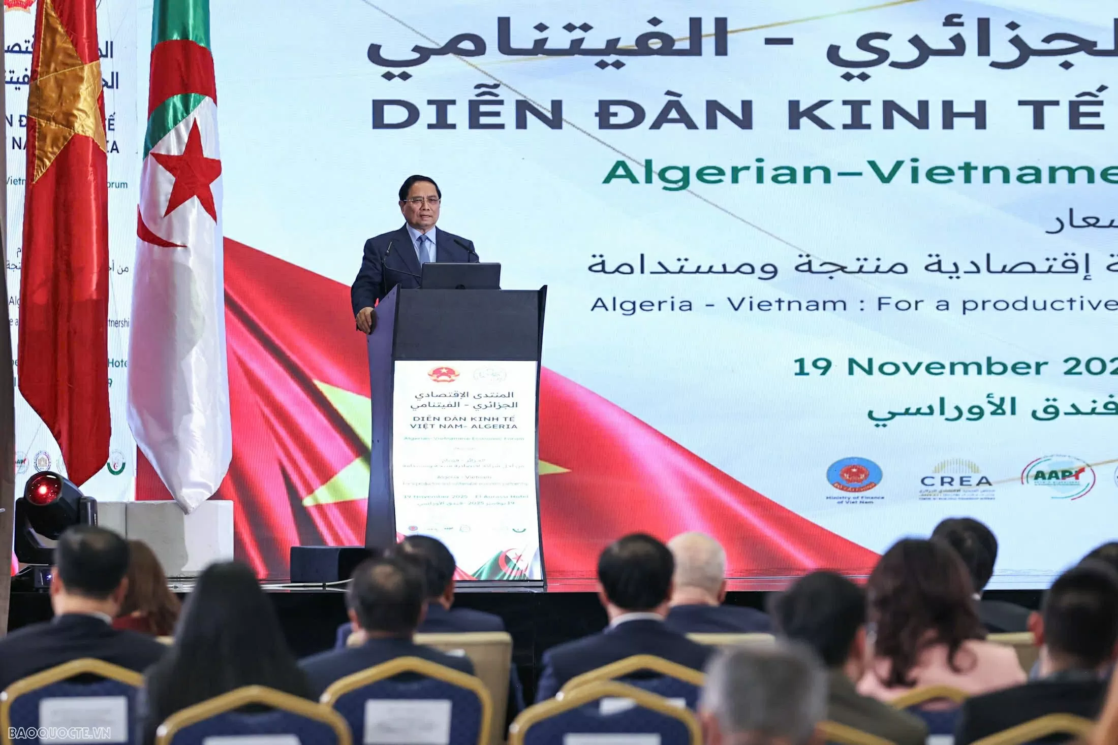 Doanh nghiệp Việt Nam có thể đầu tư tại Algeria 'từ trồng chè đến sản xuất chip'