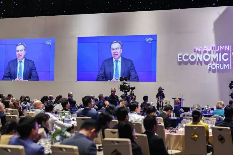 Thủ tướng Phạm Minh Chính đối thoại với WEF: Tầm nhìn 2045 và khát vọng chuyển đổi xanh - số của Việt Nam