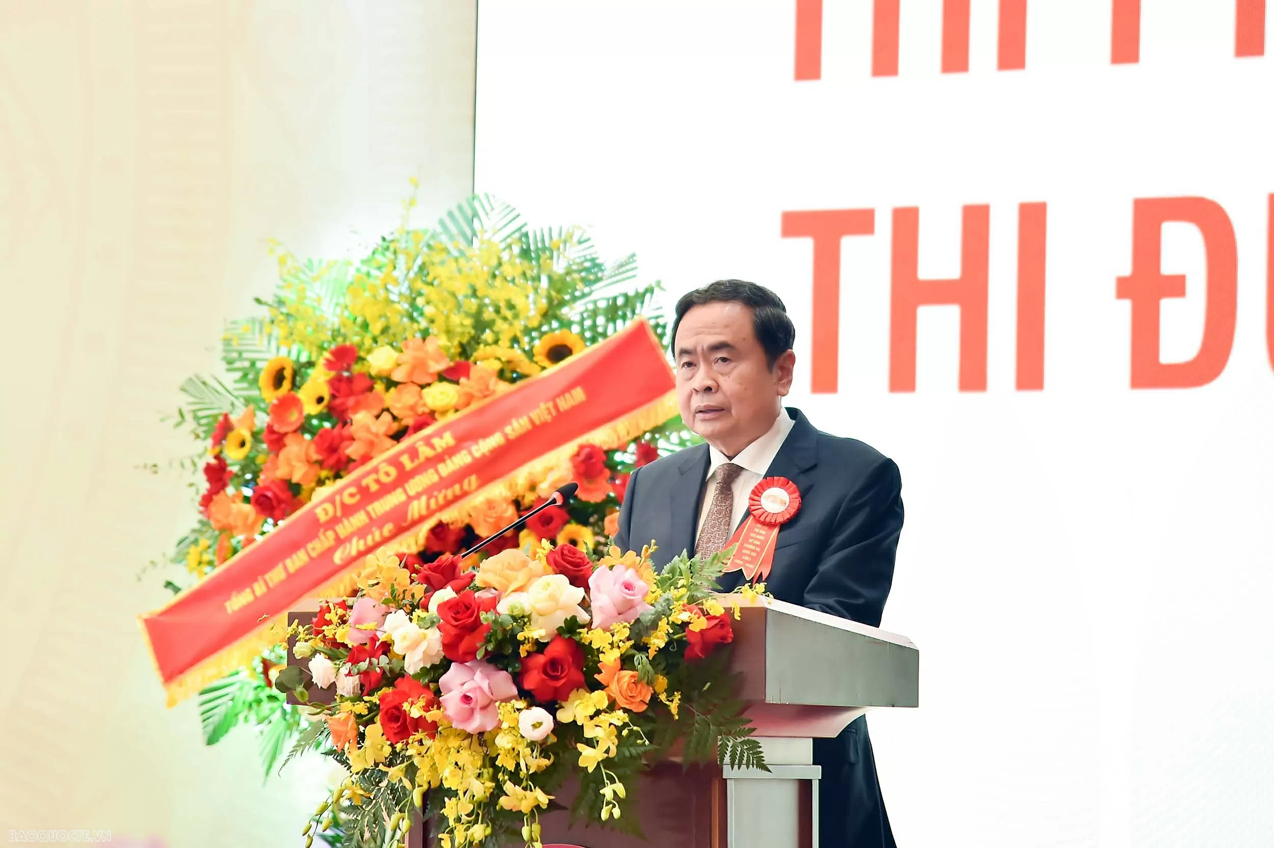 Khai mạc Đại hội Thi đua yêu nước Ủy ban Thường vụ Quốc hội lần thứ I (2025–2030)