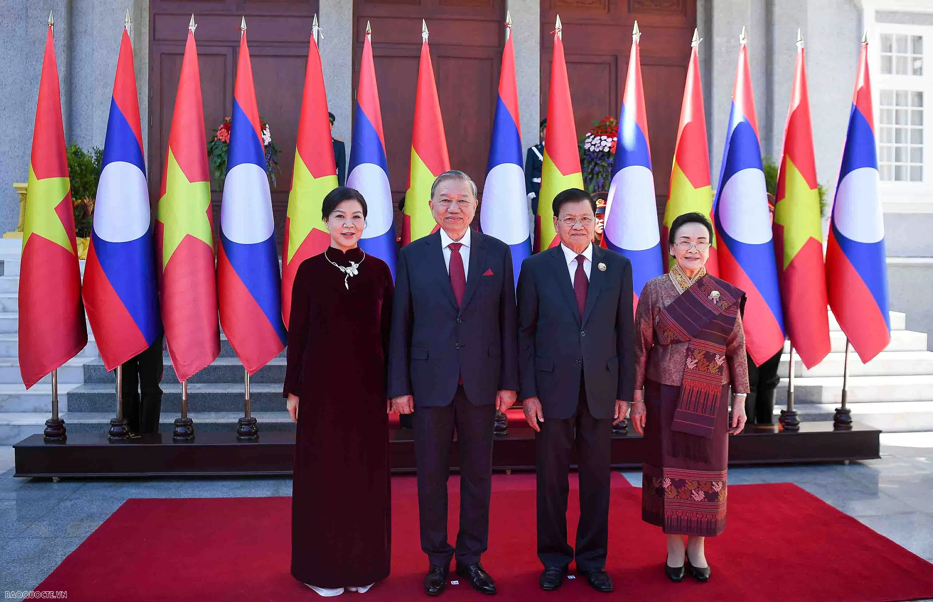 Hội đàm