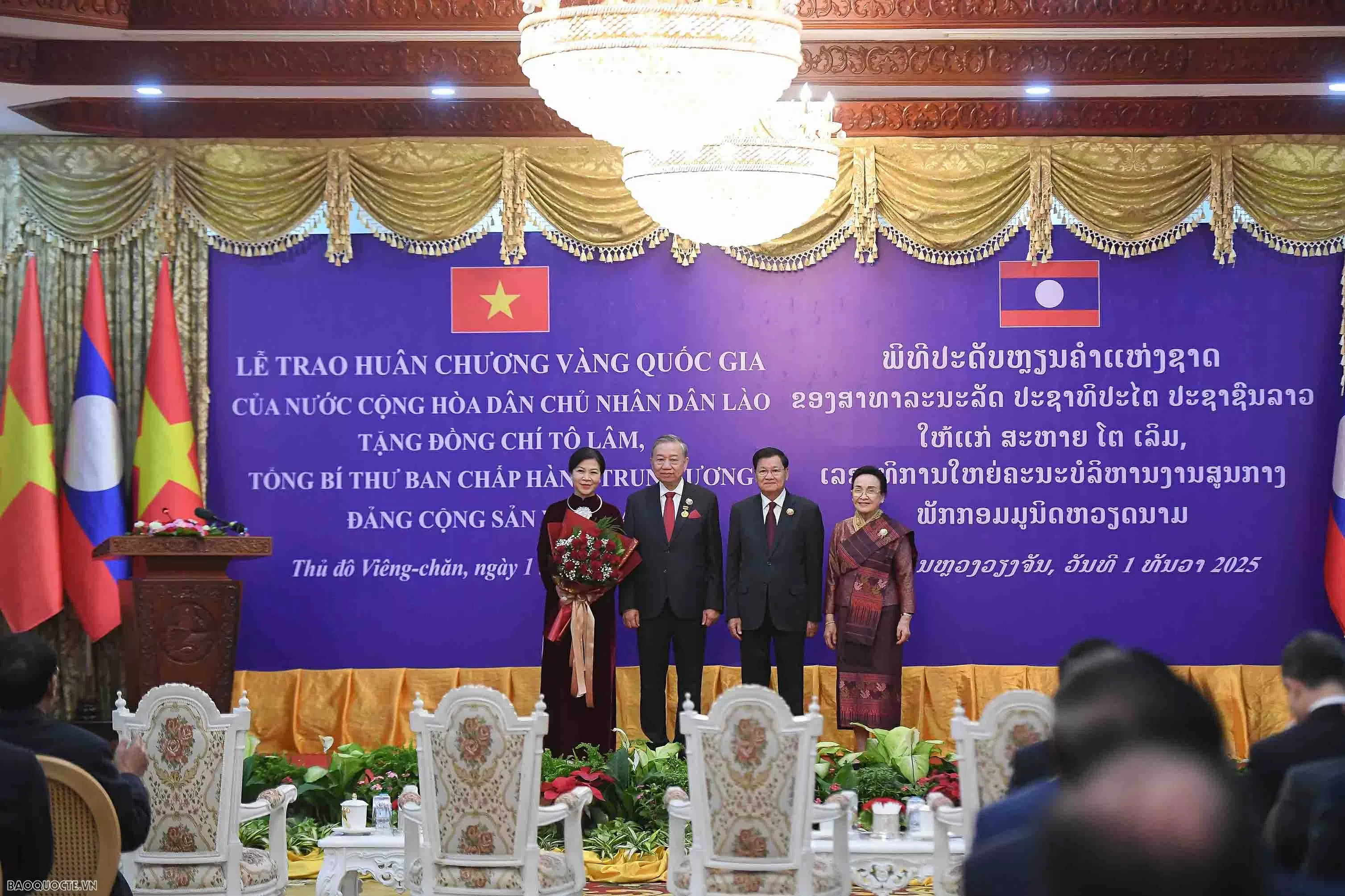 Tổng Bí thư, Chủ tịch nước Lào trao Huân chương Vàng Quốc gia cho Tổng Bí thư Tô Lâm