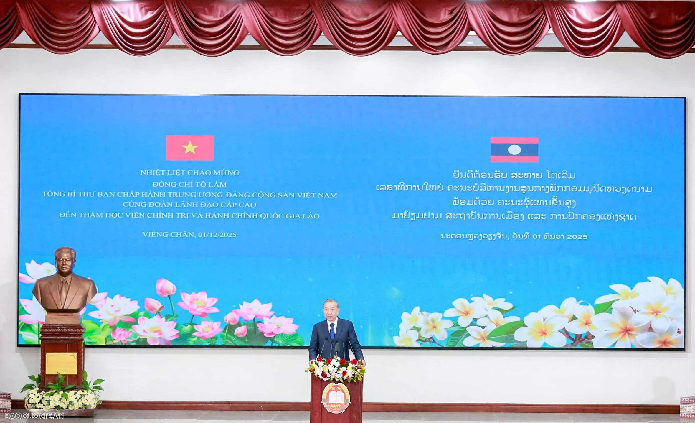 Phát biểu của Tổng Bí thư tại Học viện Chính trị và Hành chính Quốc gia Lào