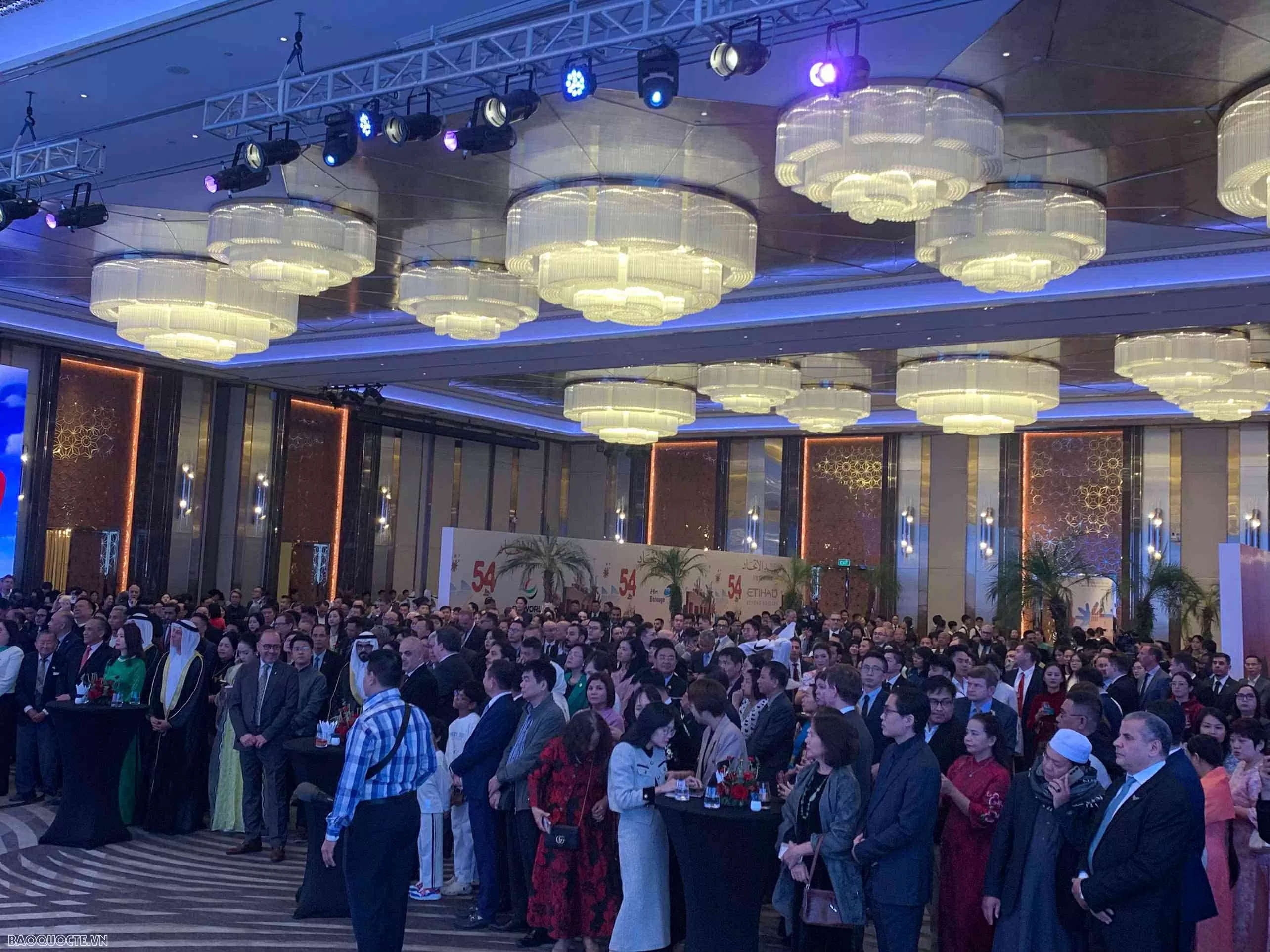 Quốc khánh UAE