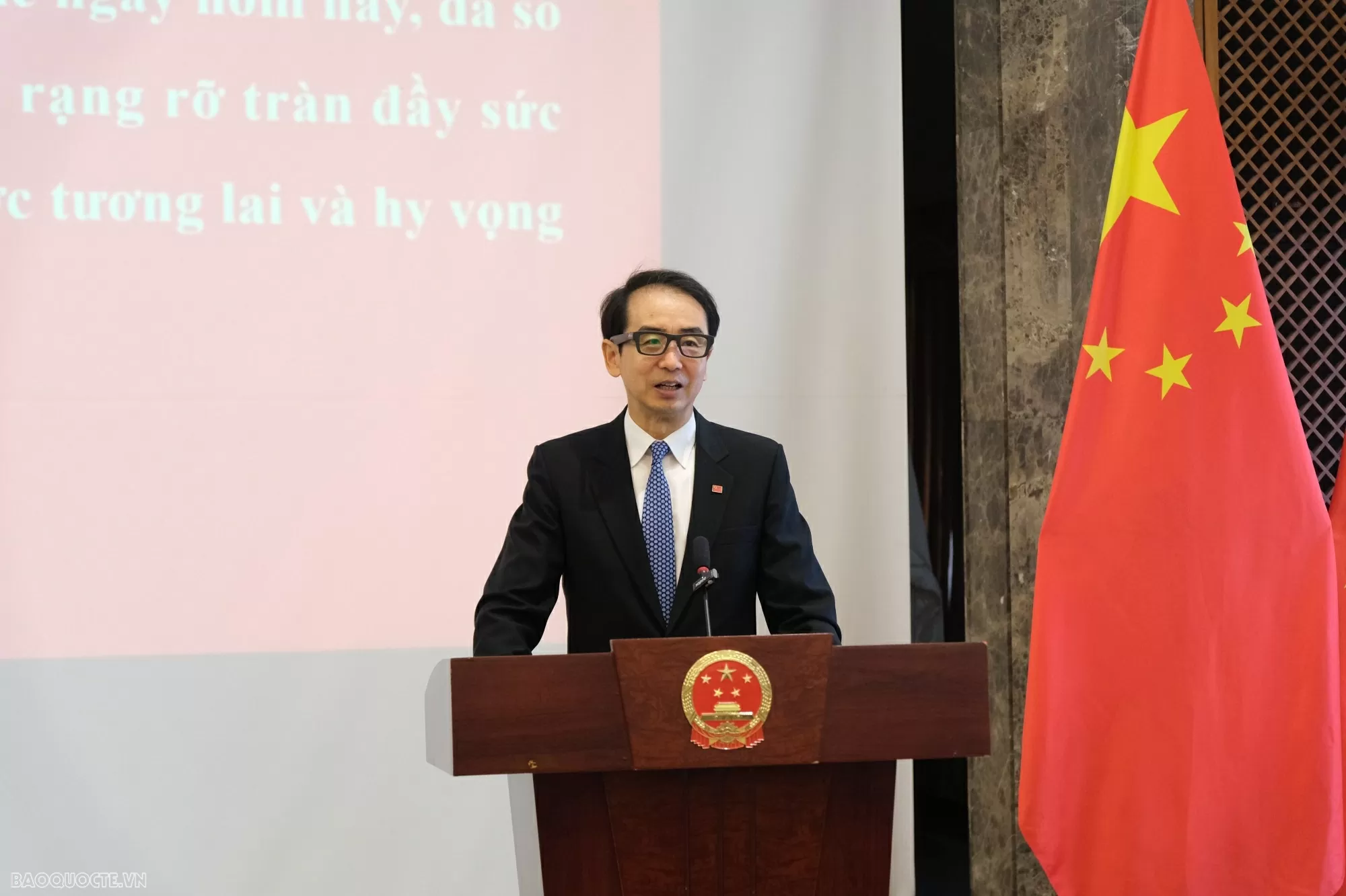 Gắn kết tình hữu nghị Việt Nam-Trung Quốc thông qua hợp tác giáo dục Gắn kết tình hữu nghị Việt Nam-Trung Quốc bằng 'sợi dây' giáo dục
