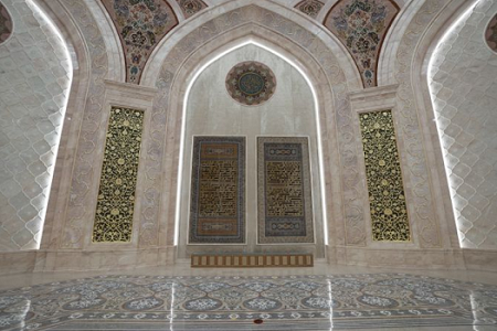 Bên trong Trung tâm Văn minh Hồi giáo của Uzbekistan