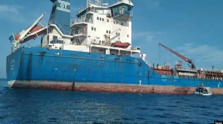 Iran bắt tàu chở dầu