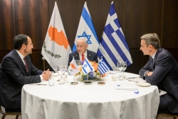Israel-Hy Lạp-Cyprus bắt tay, 