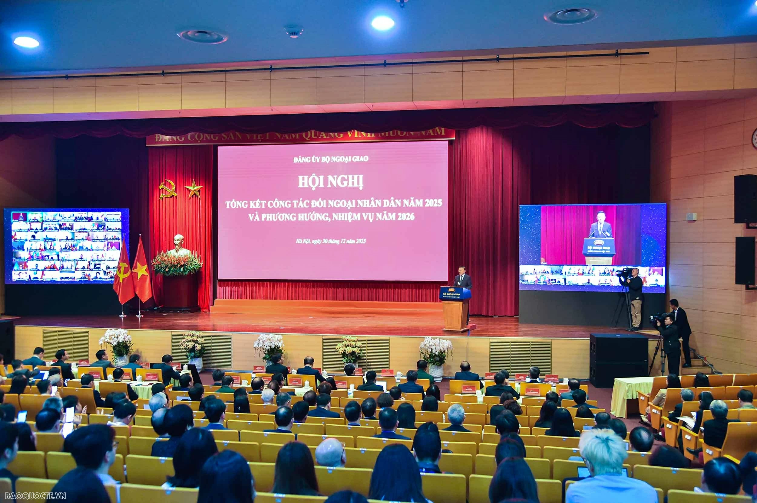 Sáng nay (30/12), diễn ra Hội nghị tổng kết công tác đối ngoại nhân dân năm 2025 và phương hướng, nhiệm vụ năm 2026
