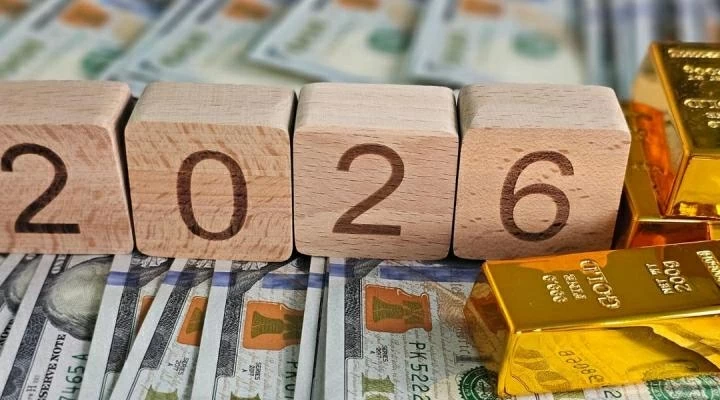 Giá vàng hôm nay 4/1/2026. (Nguồn: nasdaq.com)