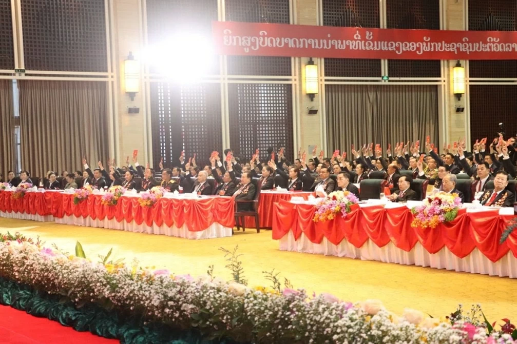 Đại hội Đại biểu lần thứ XII của Đảng Nhân dân Cách mạng Lào – Một giai đoạn phát triển mới của cách mạng Lào