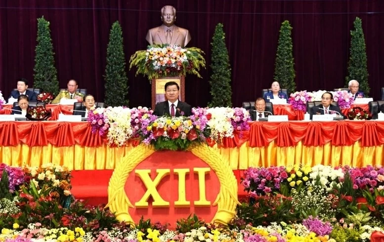 Tổng Bí thư, Chủ tịch nước Lào thăm Việt Nam ngay sau Đại hội XIV của Đảng: Sáng rõ bốn chữ Tình Tổng Bí thư, Chủ tịch nước Lào thăm Việt Nam ngay sau Đại hội XIV của Đảng: Sáng rõ bốn chữ Tình