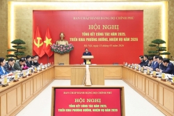Đảng bộ Chính phủ tổ chức Hội nghị tổng kết công tác năm 2025 và triển khai phương hướng, nhiệm vụ trọng tâm năm 2026