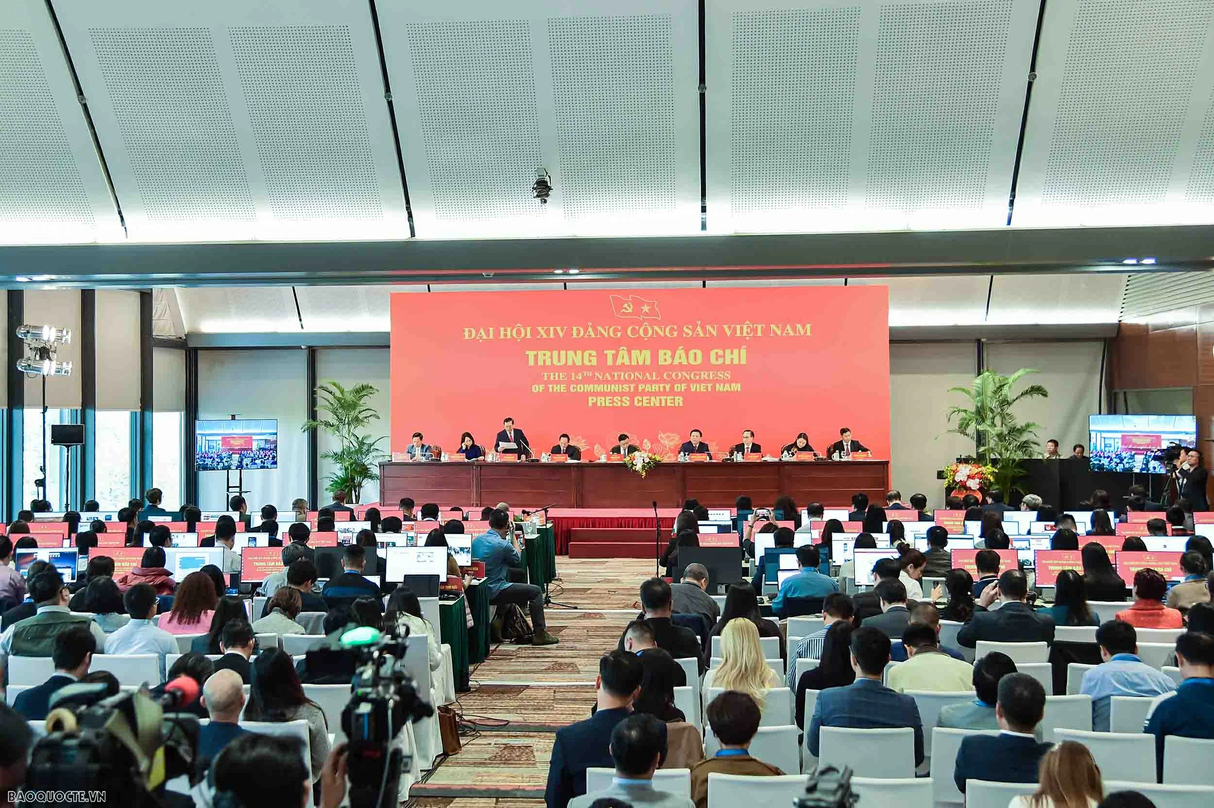 Khai trương Trung tâm Báo chí Đại hội XIV của Đảng