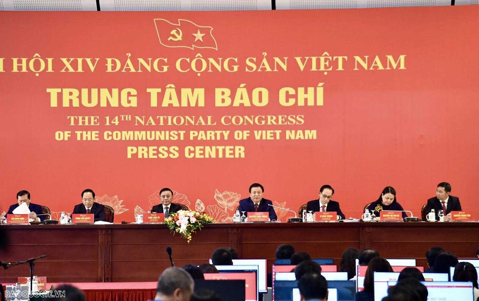 Đại hội Đảng lần thứ XIV: Công tác nhân sự được tiến hành khoa học, bài bản, khách quan, toàn diện và hiệu quả