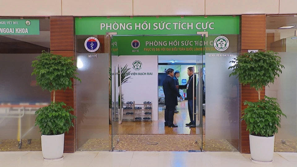 Phòng hồi sức tích cực tại Trung tâm Hội nghị quốc gia - nơi diễn ra tại Đại hội Đại biểu toàn quốc lần thứ XIV của Đảng. (Nguồn: Vietnam+) Phòng hồi sức tích cực tại Trung tâm Hội nghị quốc gia - nơi diễn ra tại Đại hội Đại biểu toàn quốc lần thứ XIV của Đảng. (Nguồn: Vietnam+)