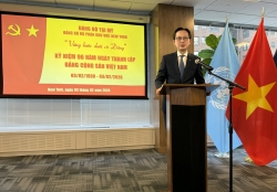 Phái đoàn thường trực Việt Nam tại Liên hợp quốc kỷ niệm 96 năm ngày thành lập Đảng Cộng sản Việt Nam và chào mừng thành công Đại hội XIV