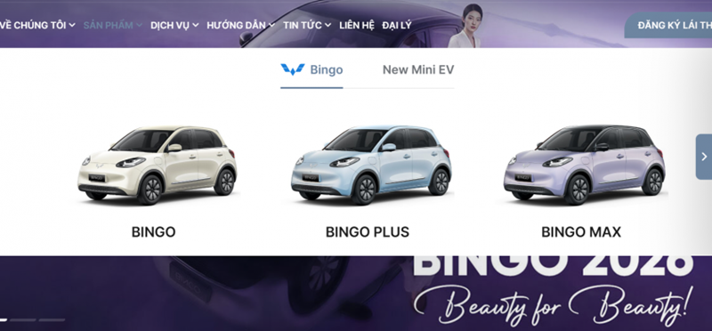 Hiện chỉ còn hiển thị duy nhất mẫu xe điện Bingo trong danh mục sản phẩm của Wuling tại Việt Nam. Hiện chỉ còn hiển thị duy nhất mẫu xe điện Bingo trong danh mục sản phẩm của Wuling tại Việt Nam.