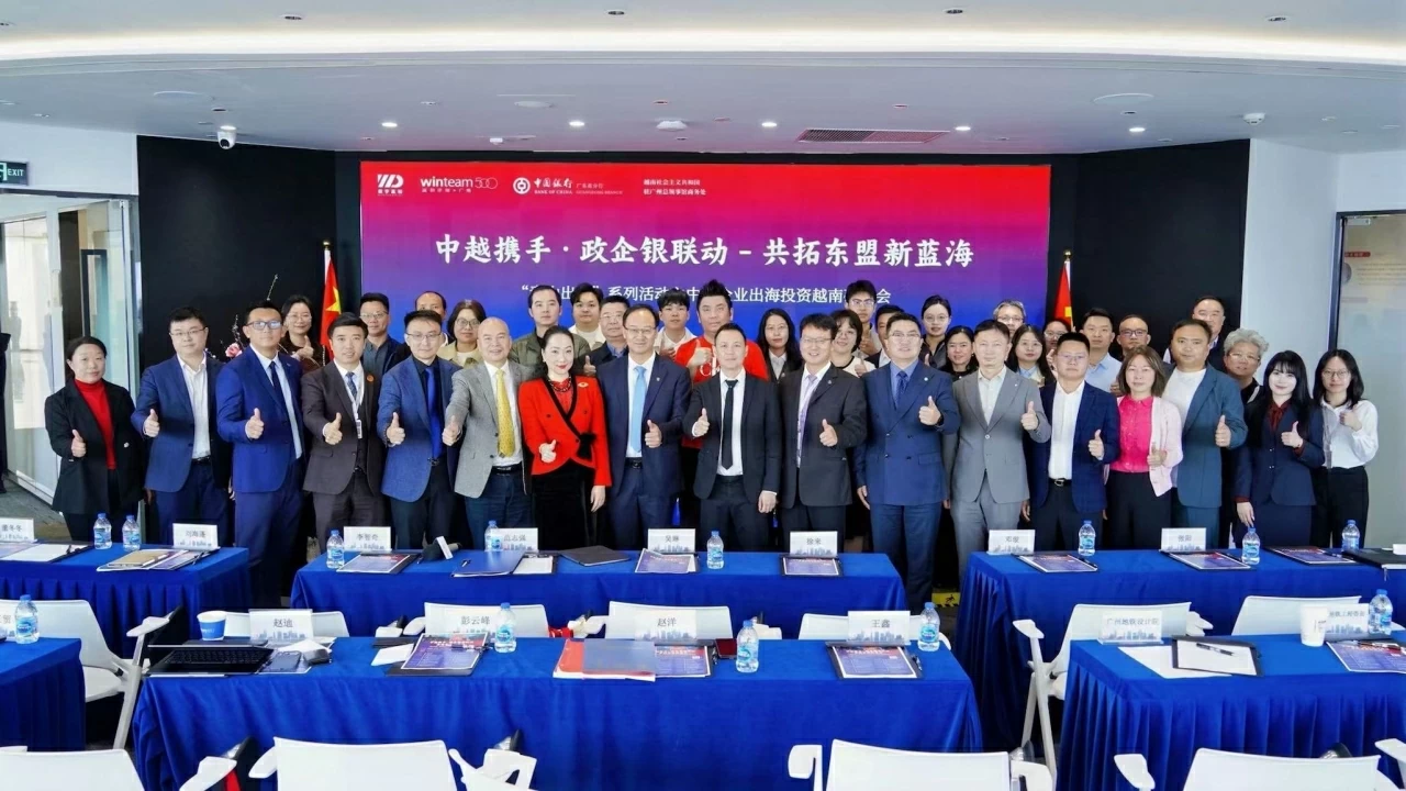 Giới thiệu môi trường thương mại, đầu tư Việt Nam tới doanh nghiệp Trung Quốc