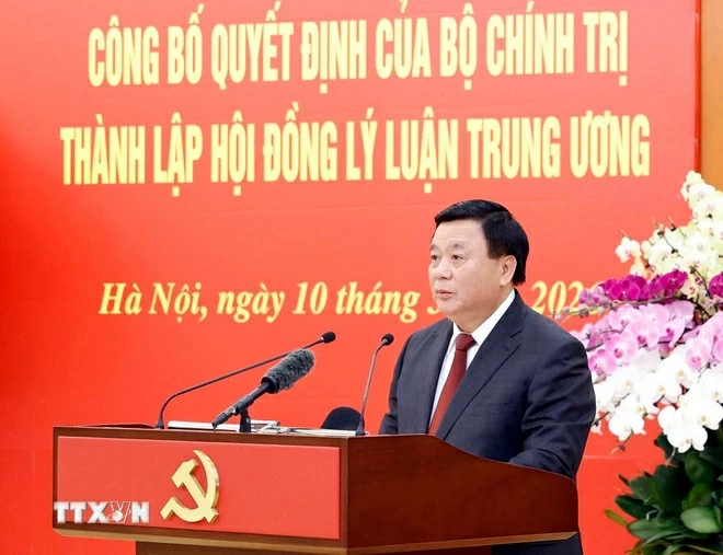 Tổng Bí thư Tô Lâm chủ trì Hội nghị công bố lập Hội đồng Lý luận Trung ương nhiệm kỳ 2026-2031
