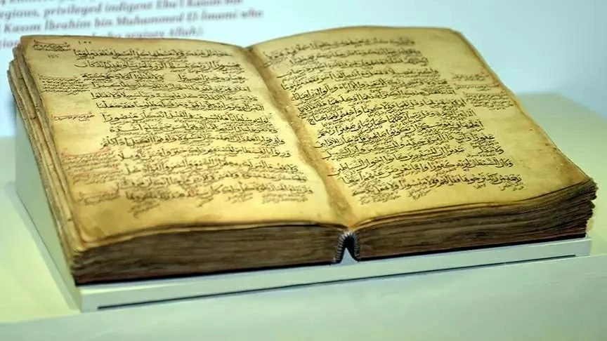 Chiêm ngưỡng bản Kinh Koran quý hiếm từ thời Trung cổ tại Thổ Nhĩ Kỳ