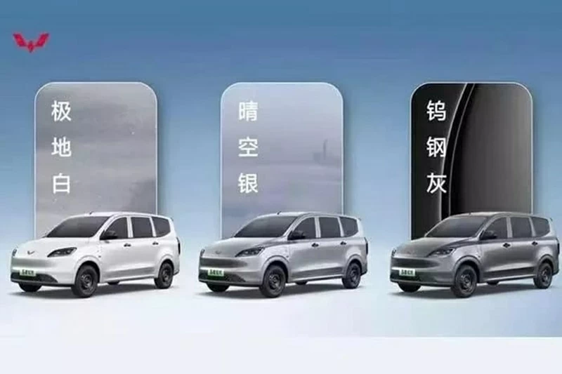 Wuling Hongguang EV là phiên bản thuần điện của mẫu MPV bán chạy Hongguang ở thị trường Trung Quốc. Wuling Hongguang EV là phiên bản thuần điện của mẫu MPV bán chạy Hongguang ở thị trường Trung Quốc.