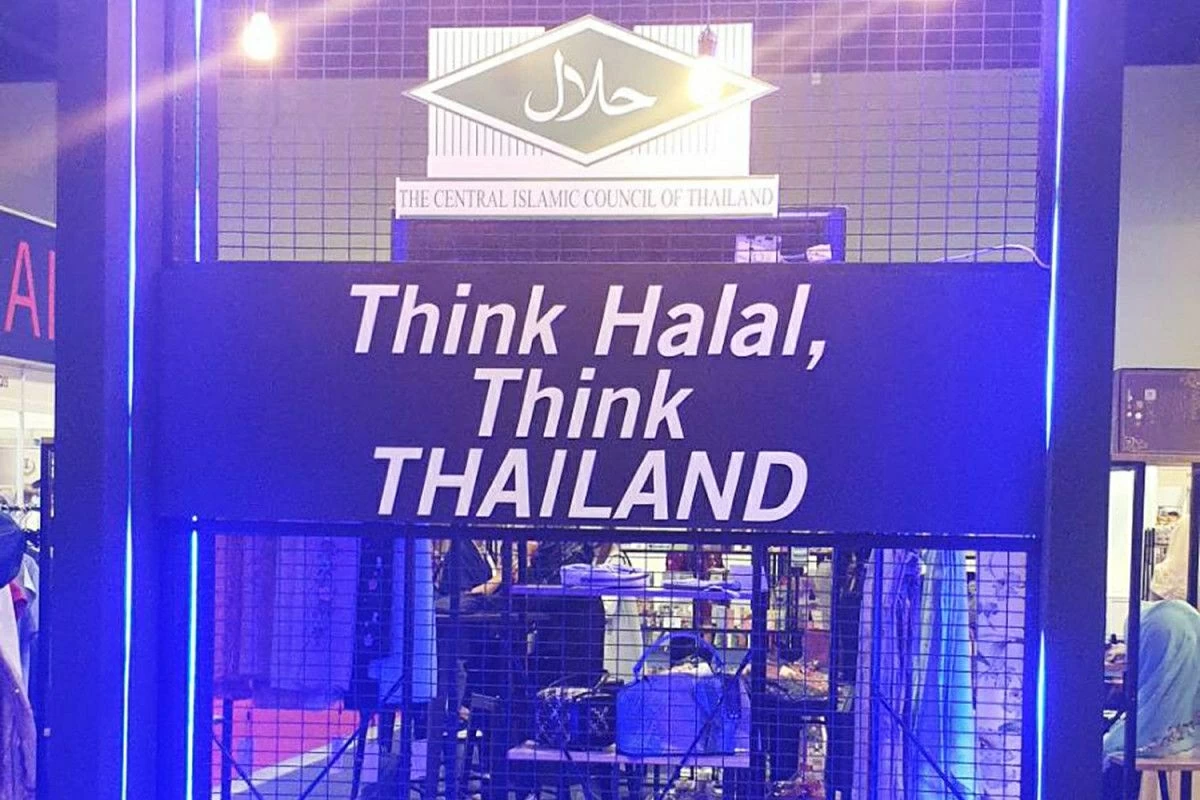 Ngành Halal Thái Lan hướng tới vai trò trung tâm toàn cầu Ngành Halal Thái Lan hướng tới vai trò trung tâm toàn cầu