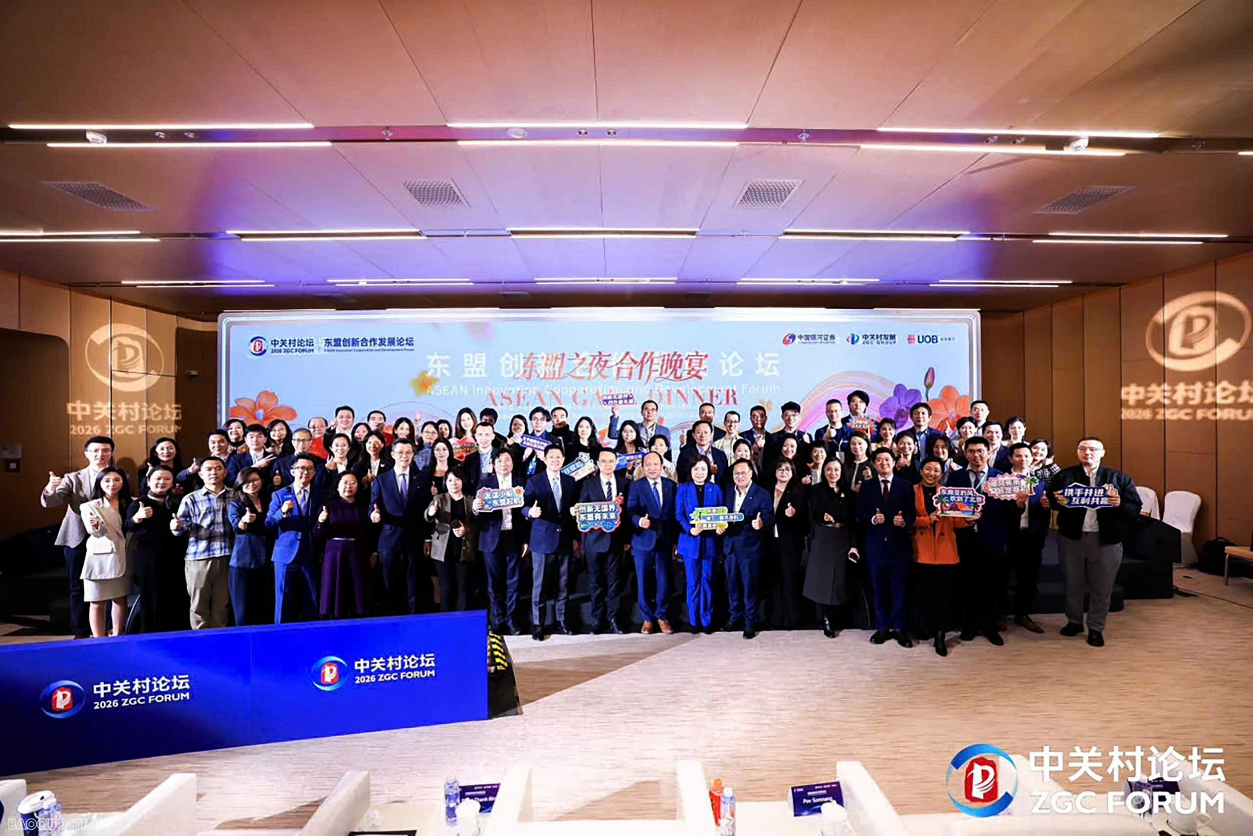 Đại sứ Việt Nam tại Trung Quốc dự Diễn đàn Hợp tác và Phát triển Đổi mới Sáng tạo ASEAN
