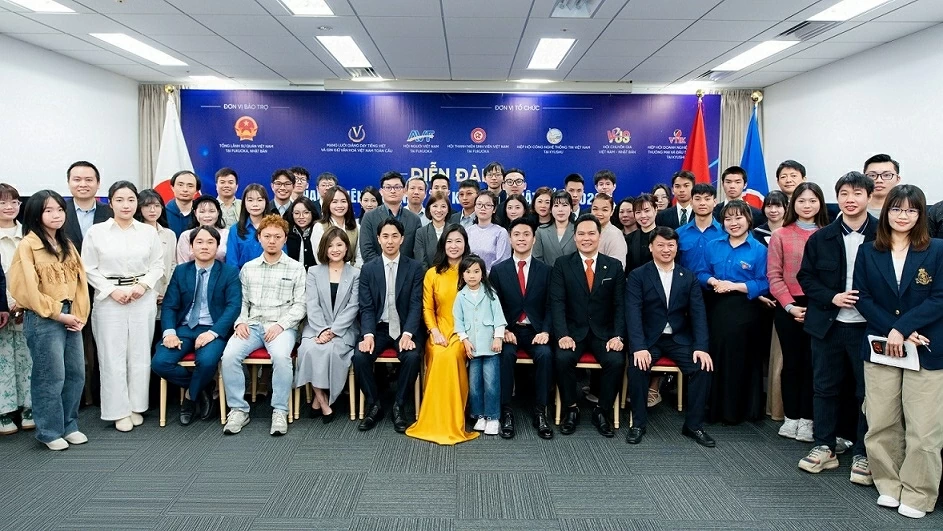 Diễn đàn Thanh niên Việt Nam tại Kyushu 2026: Kết nối tri thức - kiến tạo tương lai Diễn đàn Thanh niên Việt Nam tại Kyushu 2026: Kết nối tri thức - kiến tạo tương lai