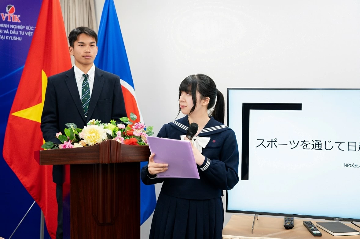 Diễn đàn Thanh niên Việt Nam tại Kyushu 2026: Kết nối tri thức - kiến tạo tương lai Diễn đàn Thanh niên Việt Nam tại Kyushu 2026: Kết nối tri thức - kiến tạo tương lai