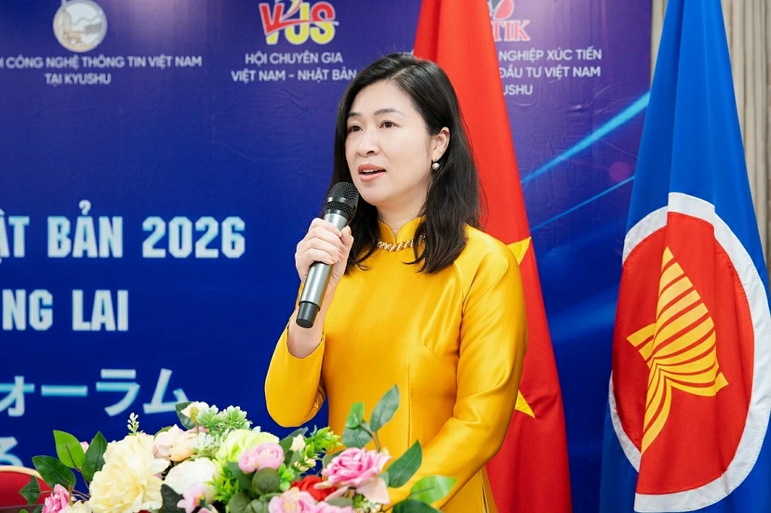 Diễn đàn Thanh niên Việt Nam tại Kyushu 2026: Kết nối tri thức - kiến tạo tương lai Diễn đàn Thanh niên Việt Nam tại Kyushu 2026: Kết nối tri thức - kiến tạo tương lai