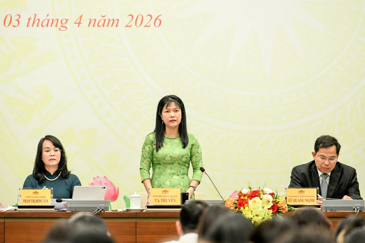 Kỳ họp thứ Nhất, Quốc hội khóa XVI: Nền tảng cho sự phát triển mới của đất nước Kỳ họp thứ Nhất, Quốc hội khóa XVI: Nền tảng cho sự phát triển mới của đất nước