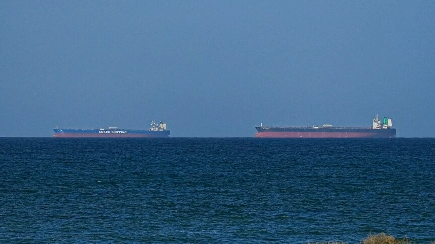 Mở cửa lại eo biển Hormuz có ý nghĩa gì đối với thị trường thế giới? Mở cửa lại eo biển Hormuz có ý nghĩa gì đối với thị trường thế giới?
