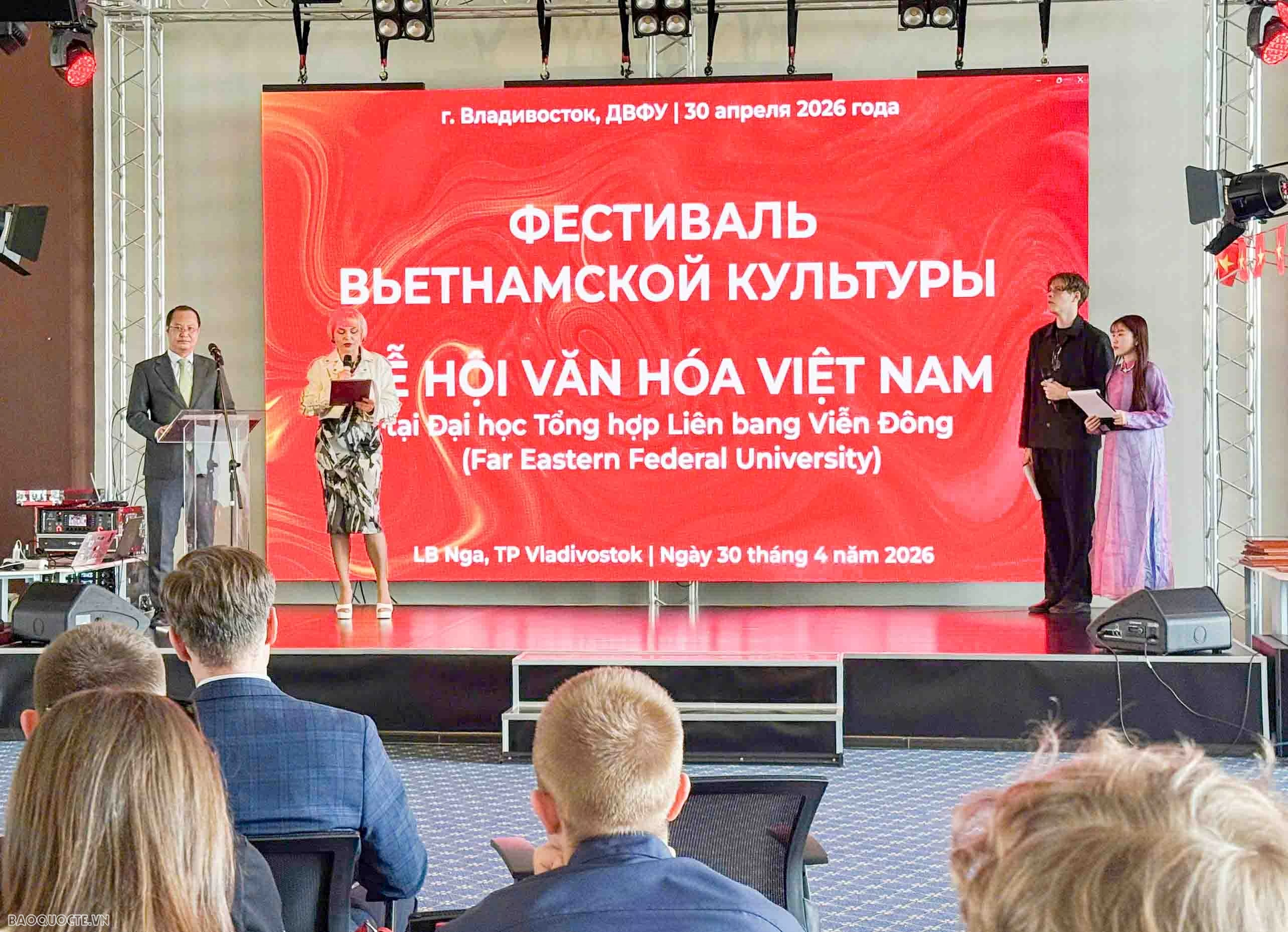 Sôi nổi Lễ hội Văn hóa Việt Nam tại Đại học Tổng hợp Liên bang Viễn Đông (FEFU), Nga Sôi nổi Lễ hội Văn hóa Việt Nam tại Đại học Tổng hợp Liên bang Viễn Đông (FEFU), Nga