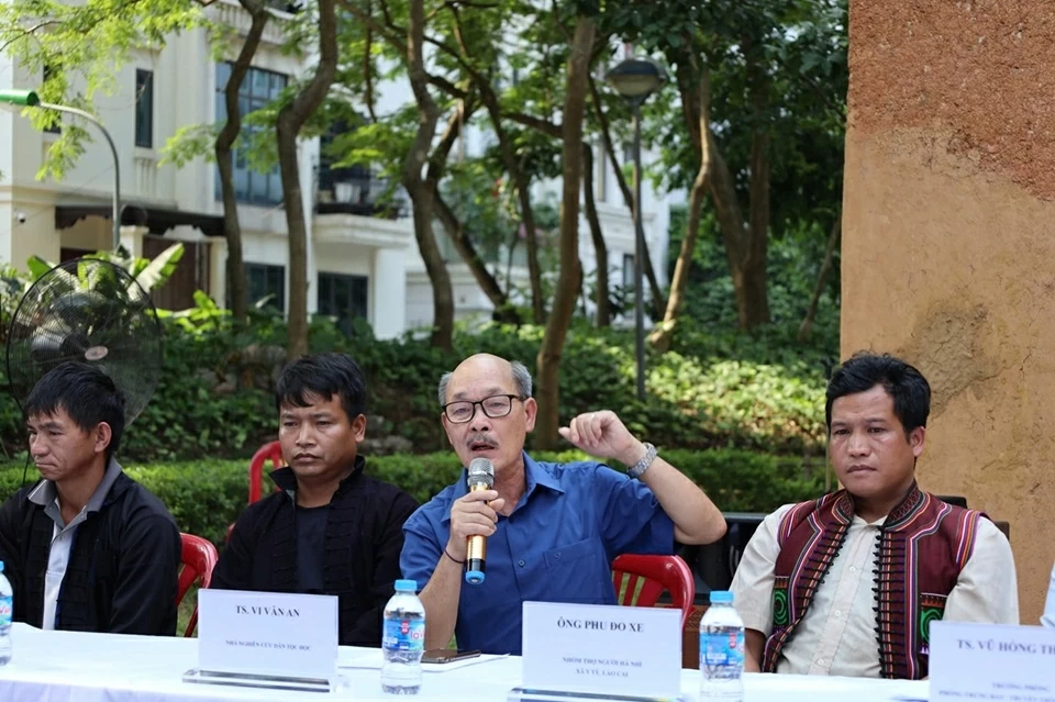 Bảo tàng Dân tộc học