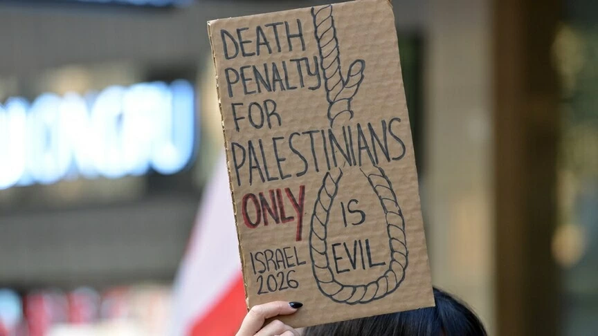 LHQ: Luật tử hình của Israel làm trầm trọng phân biệt đối xử với người Palestine LHQ: Luật tử hình của Israel làm trầm trọng phân biệt đối xử với người Palestine