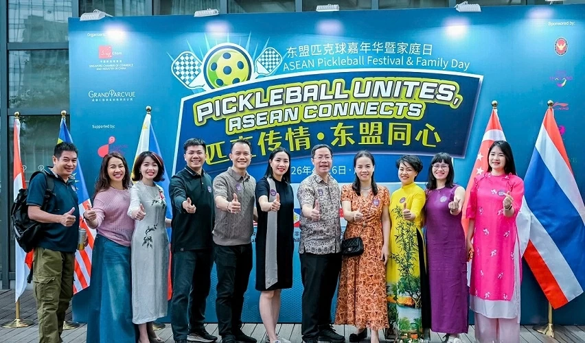 Sôi động Ngày gia đình ASEAN tại thành phố Thành Đô, Tứ Xuyên (Trung Quốc) Sôi động Ngày gia đình ASEAN tại thành phố Thành Đô, Tứ Xuyên (Trung Quốc)