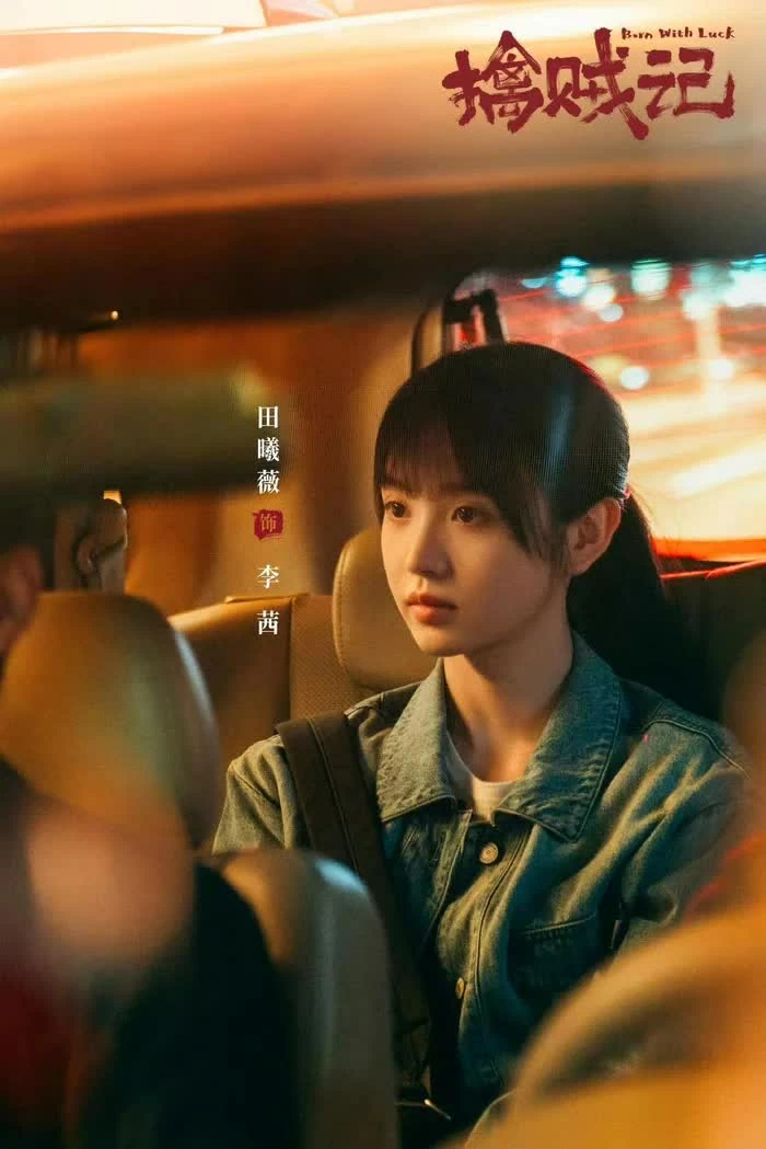 3 bộ phim Hoa ngữ sẽ lên sóng tháng 5