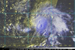 Bão Hagupit xuất hiện trên Thái Bình Dương nhưng ít khả năng vào Biển Đông