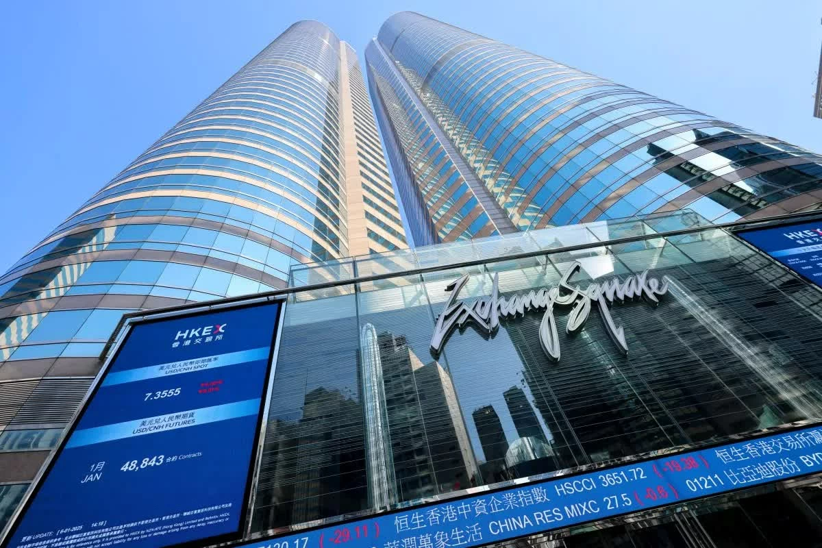 Startup Trung Quốc gây sốt chứng khoán nhờ AI thiết kế thuốc Startup Trung Quốc gây 'sốt sàn chứng khoán' nhờ AI thiết kế thuốc