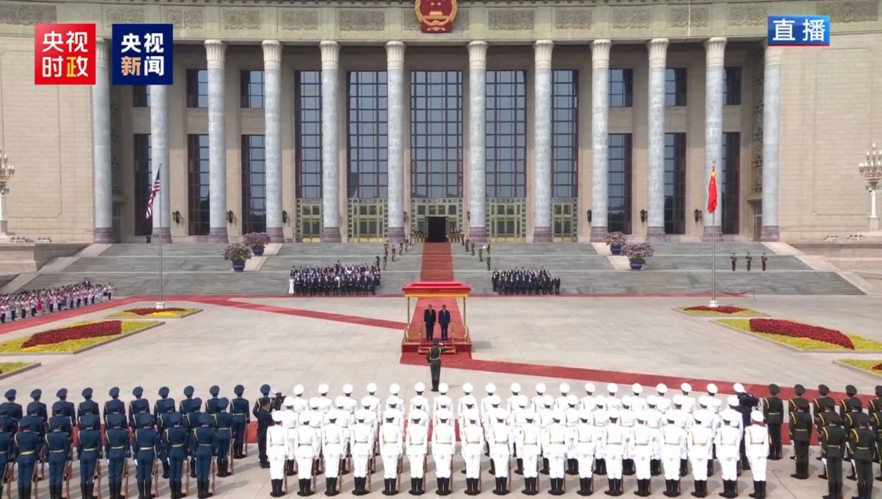 Hội nghị thượng đỉnh Mỹ-Trung Quốc: Tín hiệu gì từ loạt cử chỉ ngoại giao của Bắc Kinh? Hội nghị thượng đỉnh Mỹ-Trung Quốc: Tín hiệu gì từ loạt cử chỉ ngoại giao của Bắc Kinh?